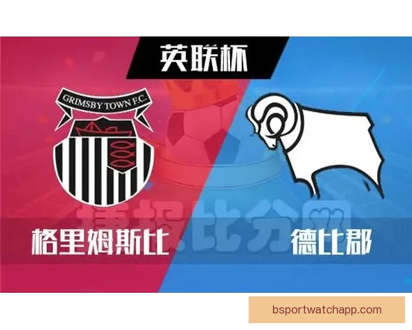 世界杯足球竞猜赔率分析及热门球队赛前预测与投注指南