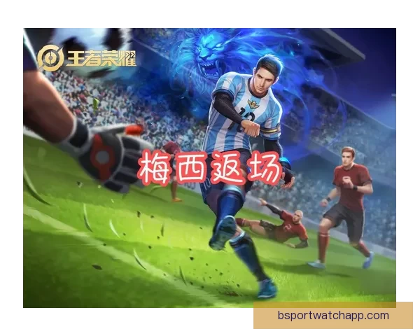 全面解析足球竞猜平台：如何选择安全可靠的投注渠道及策略技巧